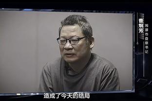 日媒：前日本国脚佐藤寿人出轨，两人已保持1年不正当关系